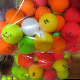 Mixed Color Matte Golf Balls (50 Count)